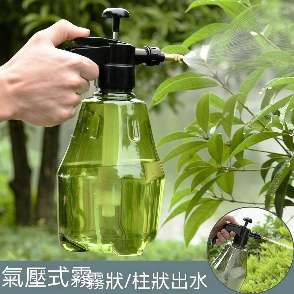 手壓式氣壓噴壺